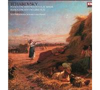 Pyotr Ilyich Tchaikovsky / Emil Gilels / New Philharmonia Orchestra / Lorin Maazel: Piano Concertos: No. 1 In B Flat Minor / No. 3 In E Flat - LP