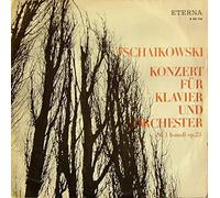 Pyotr Ilyich Tchaikovsky - Klavierkonzert Nr.1 In B-moll, Op. 23