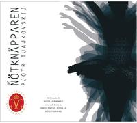 PYOTR IL'yich TCHAIKOVSKY Nutcracker (CD) (US IMPORT)