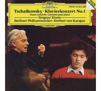 Tchaikovsky Piano Concerto No.1, Scriabin Vier Stucke op.51, Etude, , audioCD, N