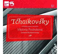 Pyotr Ilyich Tchaikovsky - Pyotr Il'yich Tchaikovsky: Complete Piano Concertos