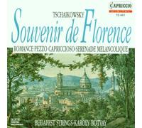 Pyotr Il'yich Tchaikovsky - Souvenir de Florence [IMPORT]
