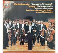 Pyotr Ilyich Tchaikovsky - Streicher-Serenade / Holberg-Suite