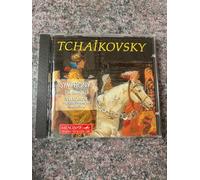 Pyotr Il'yich Tchaikovsky - Symphony No. 5, The Tempest (Svetlanov, USSR So)