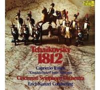 Pyotr Il'yich Tchaikovsky Tchaikovsky: 1812 (Vinyl) 12" Album (US IMPORT)
