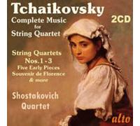 Shostakovich Quartet – Tchaikovsky: Complete Music for String Quartet – CD – Alto