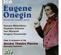 Pyotr Il'yich Tchaikovsky : Tchaikovsky: Eugene Onegin CD 2 discs (2009)