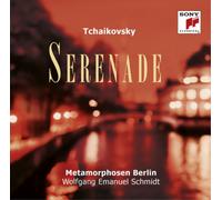 Pyotr Ilyich Tchaiko - Tchaikovsky Serenade - New CD - S11501z