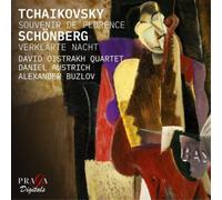 David Oistrach Quartet - Tchaikovsky: Souvenir De Florence, Op. 70/...