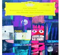 Pyotr Ilyich Tchaikovsky - Tschaikowsky. Nussknacker Suite. Capriccio Italien. Slawischer Marsch. Vinyl LP.