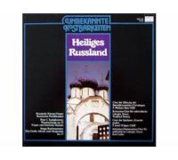 Pyotr Ilyich Tchaikovsky - Unbekannte Kostbarkeiten: Heiliges Russland - Musique sacree russe - Russian Church Music [Vinyl Schallplatte] [4 LP Box-Set]