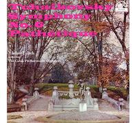 Pyotr Ilyich Tchaikovsky - Václav Talich , The Czech Philharmonic Orchestra , Pyotr Ilyich Tchaikovsky - Symphony No. 6 In B Minor "Pathétique" - Supraphon - LPV 204