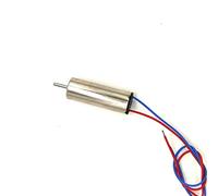 PYouo-DC Motor Micro Motor 716/720/8520/614 Coreless Motor Racing Quadcopter Motor Drone Accessories Motor Quadcopter High-Speed Motor(716 Motor(1mm))