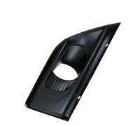 PYPFQUMQGR 7414SC Car Front Bumper Fog Lamp Frame Cover Foglight Bezel Lid Hood Trim For Citroen C4 For Picasso