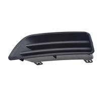 PYPFQUMQGR Auto Car Front Left Right Driver & Passenger Side Fog Light Cover For Accord Sedan 2006-2007 71108SDAA00 71103SDAA00 (left)