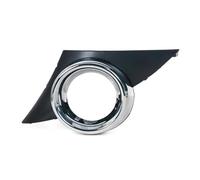 PYPFQUMQGR Car Front Bumper Fog Light Lamp Frame Cover Foglights Foglamp Trim Cap Hood For Peugeot 207 Sport 2006 2007 2008 2009 (1PC Left)