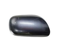 PYPFQUMQGR For Toyota For Auris 2006 2007 2008 2009 2010 2011 2012 Rearview Mirror Cover Reverse Mirror Housing Reverse Mirror Shell Replacement Covers for Car Mirrors(4,Right)