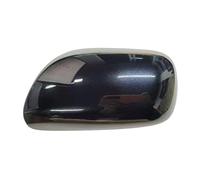 PYPFQUMQGR For Toyota For Auris 2006 2007 2008 2009 2010 2011 2012 Rearview Mirror Cover Reverse Mirror Housing Reverse Mirror Shell Replacement Covers for Car Mirrors(2,left)