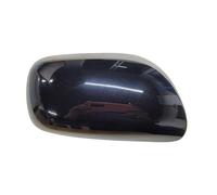 PYPFQUMQGR For Toyota For Auris 2006 2007 2008 2009 2010 2011 2012 Rearview Mirror Cover Reverse Mirror Housing Reverse Mirror Shell Replacement Covers for Car Mirrors(2,Right)