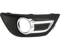 PYPFQUMQGR Left Right Chrome Front Bumper Fog Lamp Light Cover Fog Light Cover Fits Citroen C4 2008 2009 2010 2011 (Right side 1pcs)