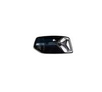 PYPFQUMQGR The Car Model Front Bumper Grille Fog Lamp Cover For A6 C8 PA 2023 2024 Fog Light Grille (left)