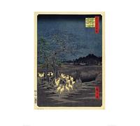 Pyramid Generic Art Prints, Multi Coloured, 60 x 80cm