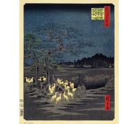 Pyramid Generic Canvas Print, Multi-Colour, 40 x 50 cm