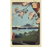 Pyramid Hiroshige: Masaki & Suijin Grove (Maxi Poster 61x91,5cm) Merchandising