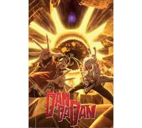 Pyramid International Dan Da Dan (Golden) Maxi Poster, Premium Wall Art 90x60cm, Officially Licensed