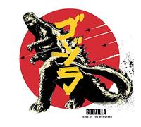 Pyramid International "Godzilla King of the Monsters Canvas Print, Multi-Colour, 60 x 60 x 1.3 cm