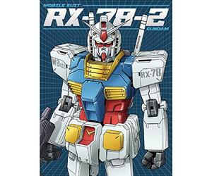 Pyramid International Gundam Canvas (Blue Print Design) Large Canvas 60cm x 80cm - Official Merchandise