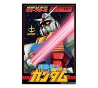 Gundam White Devil Maxi Poster (91.5cm x 61cm) (Multicoloured)