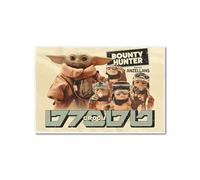 Pyramid International The Mandalorian & Grogu Poster Bounty Hunter 91.5 x 61 cm Star Wars Wall Decoration Baby Yoda Film Poster Action Wall Picture for Fans