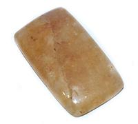 Pyramid Tatva Cabochon Yellow Aventurine Cabochon 1 + 1 Natural Healing Chakra Crystal Stone Crystal