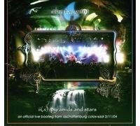 Pyramids And Stars by The Tangent (2005-05-04)
