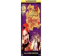 Pyrus i Alletiders Jul (3-disc) - DVD