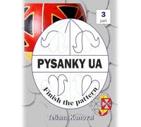 PYSANKY UA: Finish the pattern. 3 part
