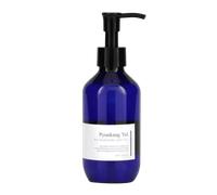 Pyunkang Yul ATO Nourishing Baby Oil 190ml