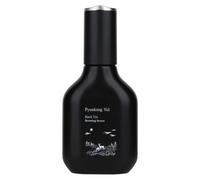 [PKY] Pyunkang Yul Black Tea Boosting Serum, Condensed Nutrition for Fine Line Care with Kombucha, Korean Skincare (1.52 Fl. Oz, 45ml)