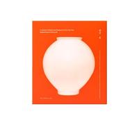 Pyunkang Yul - Brightening Maskpack for Porcelain Skin Set 25ml x 10 sheets