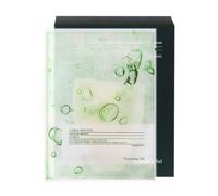 Pyunkang Yul Calming Mask Pack