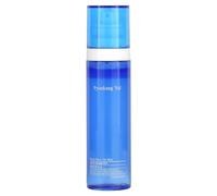 PYUNKANG YUL Deep Blue Oil Mist (100 ml)