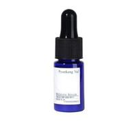 Pyunkang Yul - Deluxe Moisture Serum 9ml