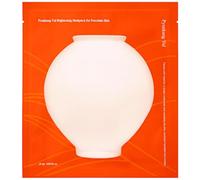 Pyunkang Yul Facial Mask Pack, Blemish Care with Pure Vitamin C, Improves Skin Firmness and Radiance, Adherence Gel Sheet, Vegan, Zero Irritation, Korean Skincare (10pcs)