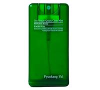 Pyunkang Yul PKY Ultimate Get Ready Quick Clear Mist for Sensitive Skin, Intensely Calms & Soothes Redness with Cica & Tea Tree, Compact size, Korean Skincare (0.51 Fl. oz, 15ml)