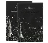 Pyunkang Yul Revitalizing black tea masks, 10 pieces