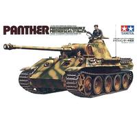 PZ.KPFW V AUSF.A PANTHER /SD.KFZ 171/ (GERMAN WEHRMACHT MKGS) #35065 1/35 TAMIYA