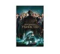 PZXXUEHY Invitation to Kill Movie Poster Poster Decorative Painting Canvas Wall Posters And Art Picture Print Modern Family Bedroom Decor Posters 12x18inch(30x45cm)