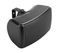 Q Acoustics Qi65EW Install Weatherproof Speaker Black (Single)