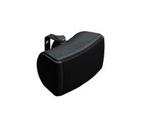 Q Acoustics Qi65EW Install Weatherproof Speaker Black (Single)